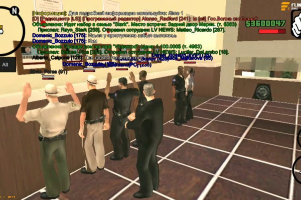 Ссылка на кракен