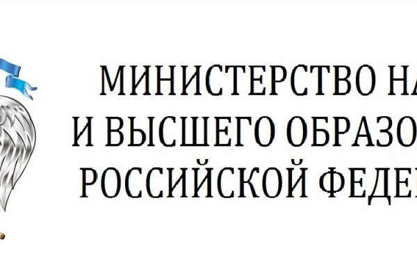 Что за приложение кракен