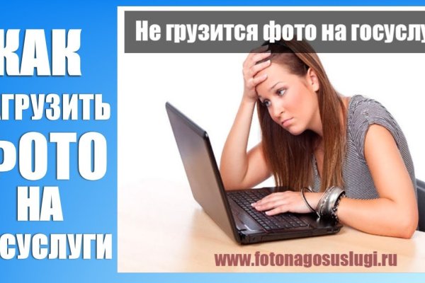 Kra39at