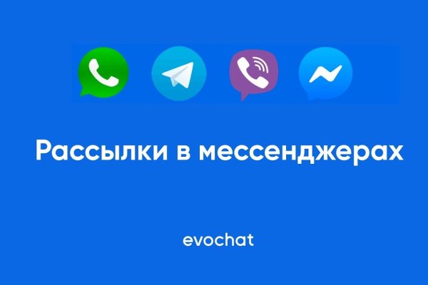 Что такое кракен площадка