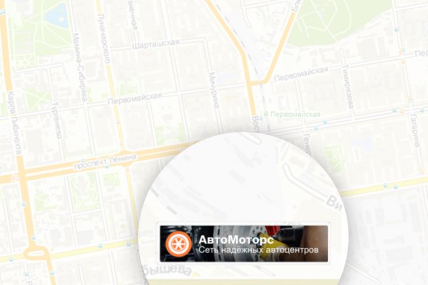 Почему в кракене пользователь не найден