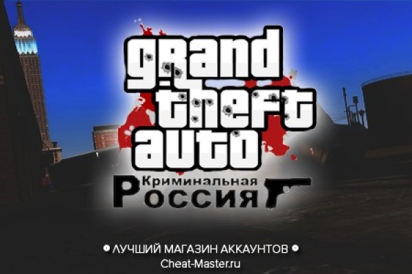Как зайти на кракен с телефона андроид