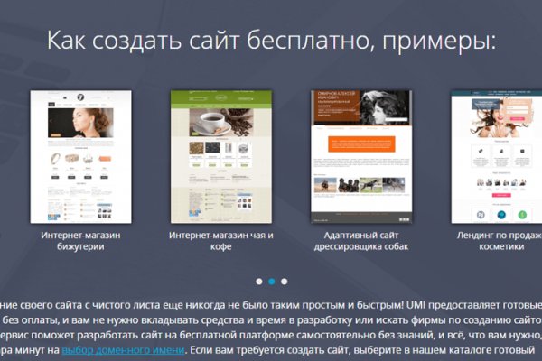 Кракен ссылка kra