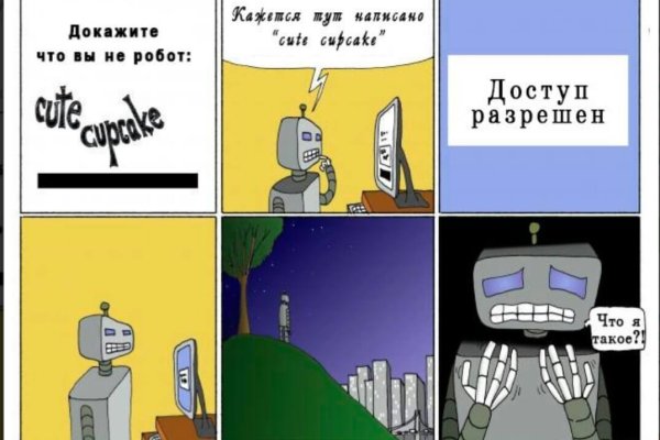Кракен сайт kraken2