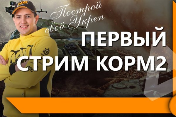 Кракен маркет kr2web in