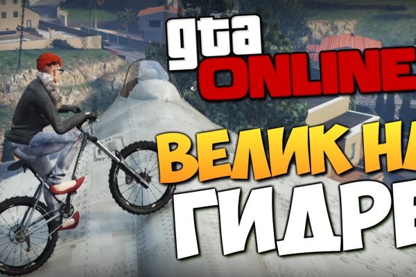 Kraken ссылка тг