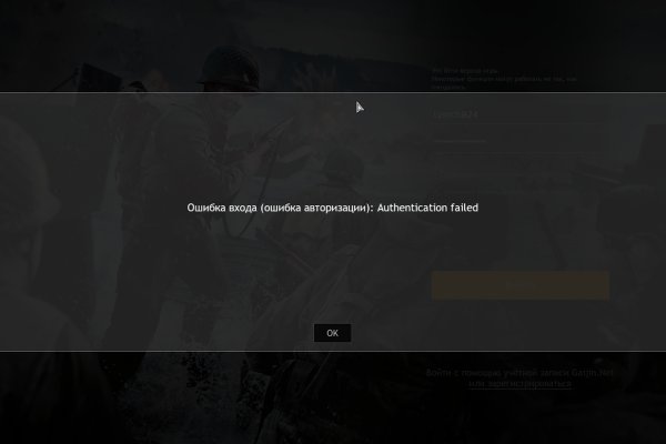 Кракен нарк