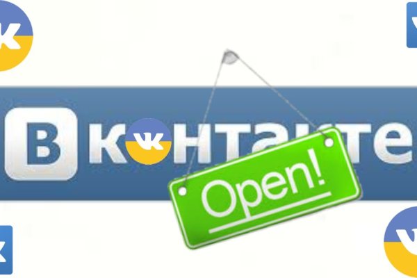 Войти на кракен