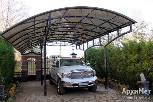 Kraken что это за сайт