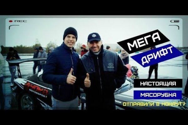 Kraken торговая площадка ссылка