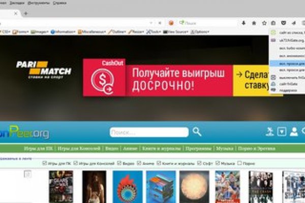 Кракен маркет свежие ссылки