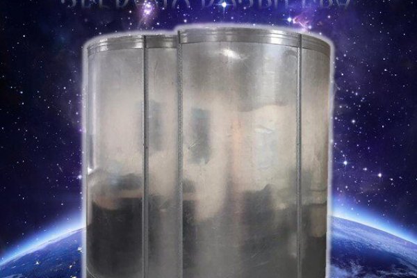 Kraken что это за магазин