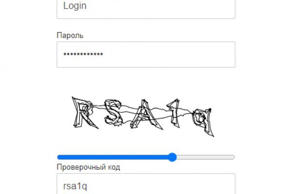 Сайты по продаже наркотиков