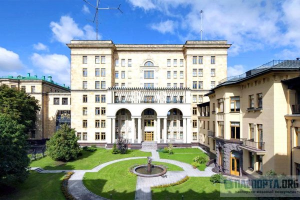 Ссылка на кракен