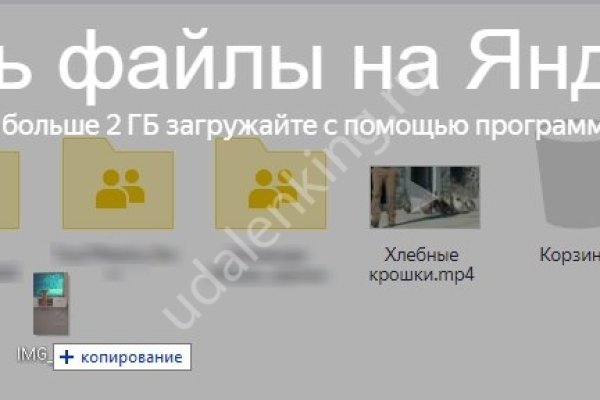 Кракен лого маркетплейс