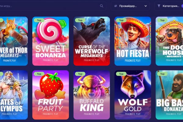 Кракен браузер