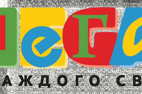 Кракен онион рабочая ссылка