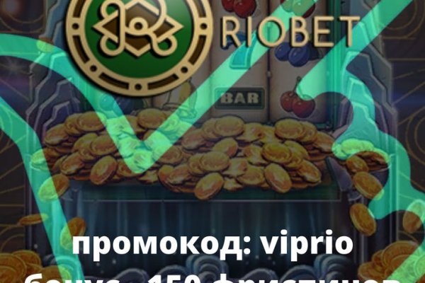 Kraken официальный сайт вход