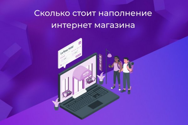 Можно ли зайти на кракен через обычный браузер