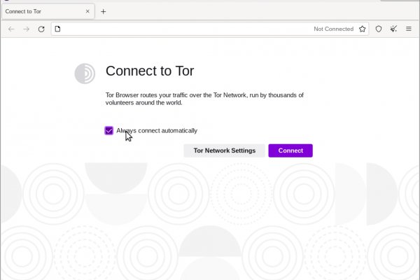Как подключиться к даркнету