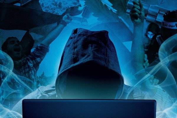 Кракен зарегистрироваться