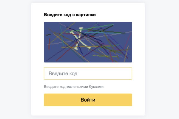 Список сайтов даркнета