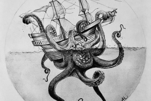 Kraken 14 at