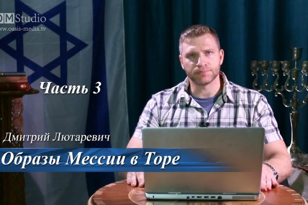 Кракен торговая kr2web in