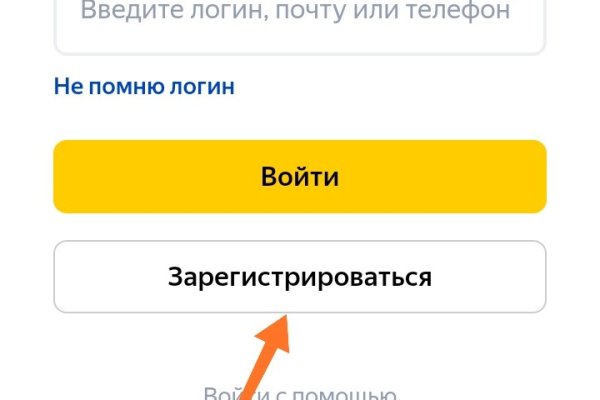 Kraken darknet market ссылка
