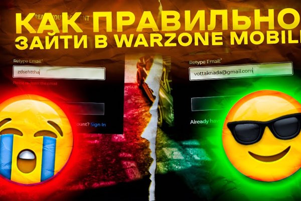 Кракен маркетплейс kr2web in площадка