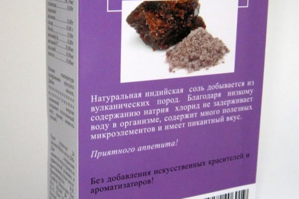 Рабочая ссылка кракен маркетплейс