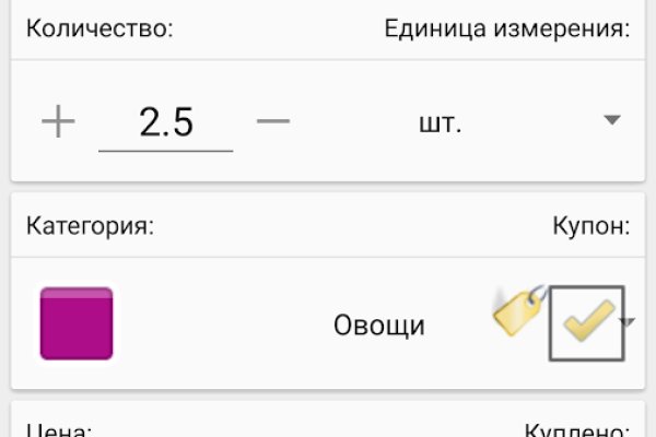 Ссылки кракен телеграф