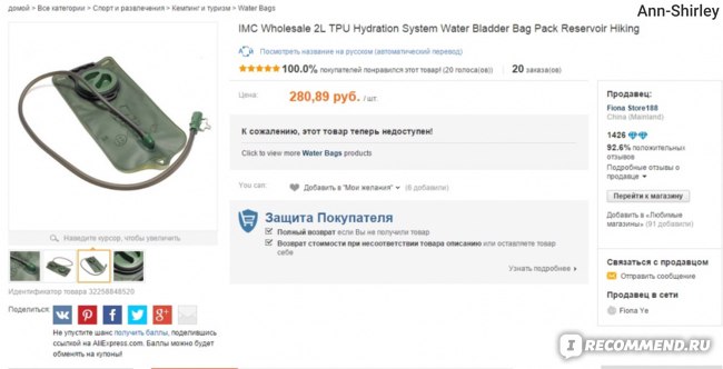 Что такое кракен в интернете